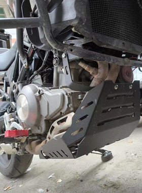 适用倍力尼金鹏502改装引擎护板 TRK5J02X底盘床包 下护板配件