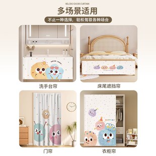 宿舍改造卧室床头背景布t双层床墙面保护挂毯魔术贴装 饰墙挂布遮