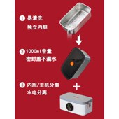 德国保温饭盒可充电加热s新款 上班族便携车载学生专用无线插电饭