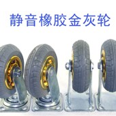 不锈钢平板车折叠钢板手推车拉车推货车J搬运车静音小推车拉货拖