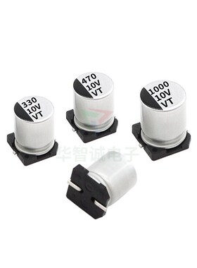 10V贴片电解电容47UF10t0UF2204701000UFVTLED驱动开关电源