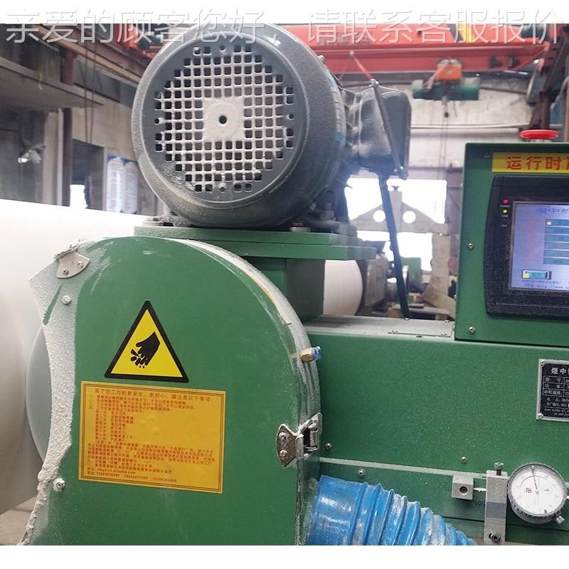 【开槽辊】类机设备橡胶量辊数控101中高开槽械高各速Z动平衡辊大,机械设备,其他机械设备,淘宝优惠券,粉丝福利购,淘宝优惠卷