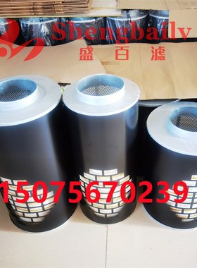 空气滤清器AH1135  s空气滤芯71338003发电机组AH7942