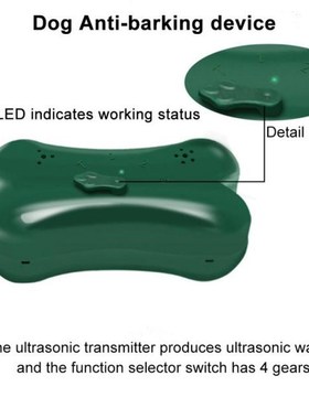 Pet Dog Repeller Ultrasonic BarkingG Stop Bark Training Trai