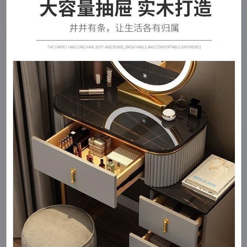 轻奢岩板梳c妆台床头收纳柜一体女卧室简约化妆桌小户型多功能