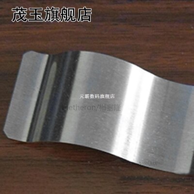 Stainlessf Steel Metric Wavy Parallels Iron Machine Tool Acc