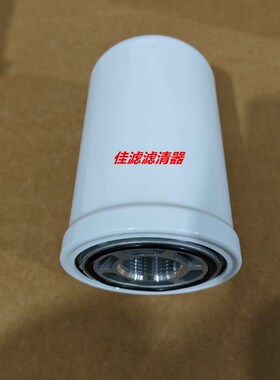 适配山猫滑移装载机配件S220 S300空气滤芯66814O74 6681475K空滤