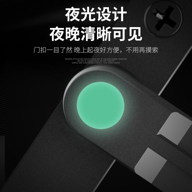 推拉门锁卡扣式移门免p打孔门搭扣门栓插销房门专用锁卫生间固定