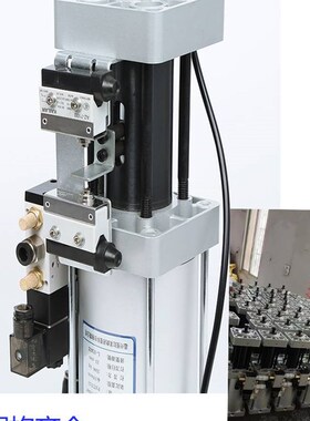 打刀缸豪澄型协品通用3.5T/4.5T/6T/7T加工中M心CNCBT40主轴打刀