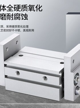 HFT20X40S大口径平行开口夹爪气缸HFT10X20S/16X30S/UHFT25X60夹