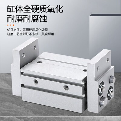 HFT20X40S大口径平行开口夹爪气缸HFT10X20S/16X30S/UHFT25X60夹