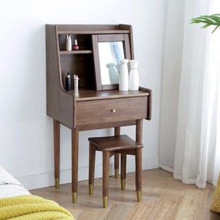 现代简约全实木卧室梳妆台胡桃中式轻奢化妆桌小X户型北欧妆台