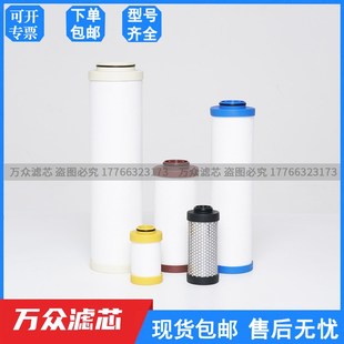 080AA 080ACS uLFA LFA 070A 080AO 替代宏日嘉过滤器滤芯LFA