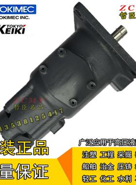 SQP211-21/19/17/15/14/12/10/11/9/8E/7/6/5/4/3/2-86DDD-LH-18