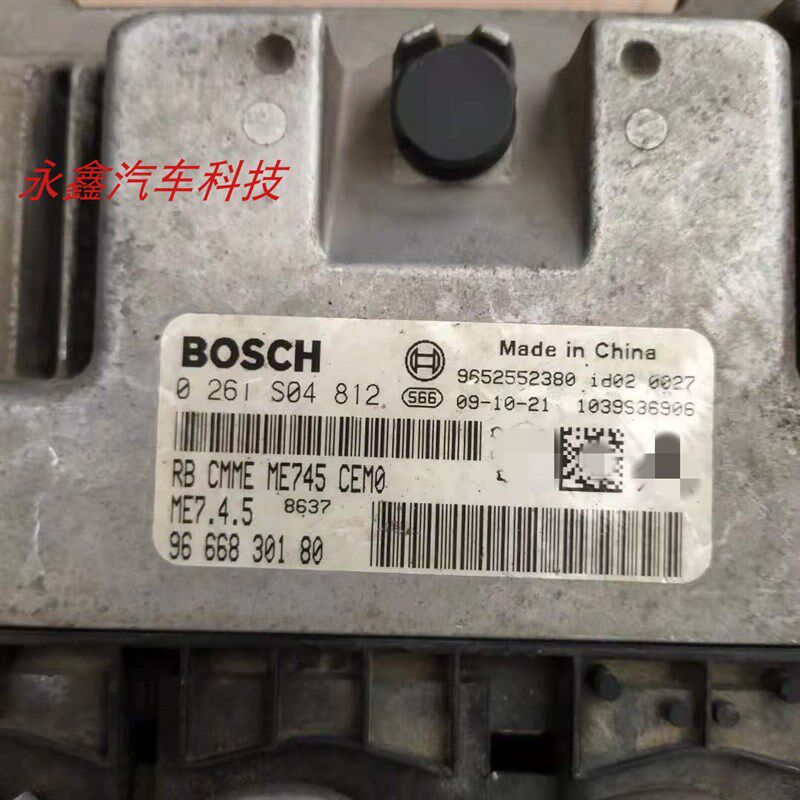 适用于世嘉 凯旋307发动机电脑板行车EyCU 0261201475 0261S04812