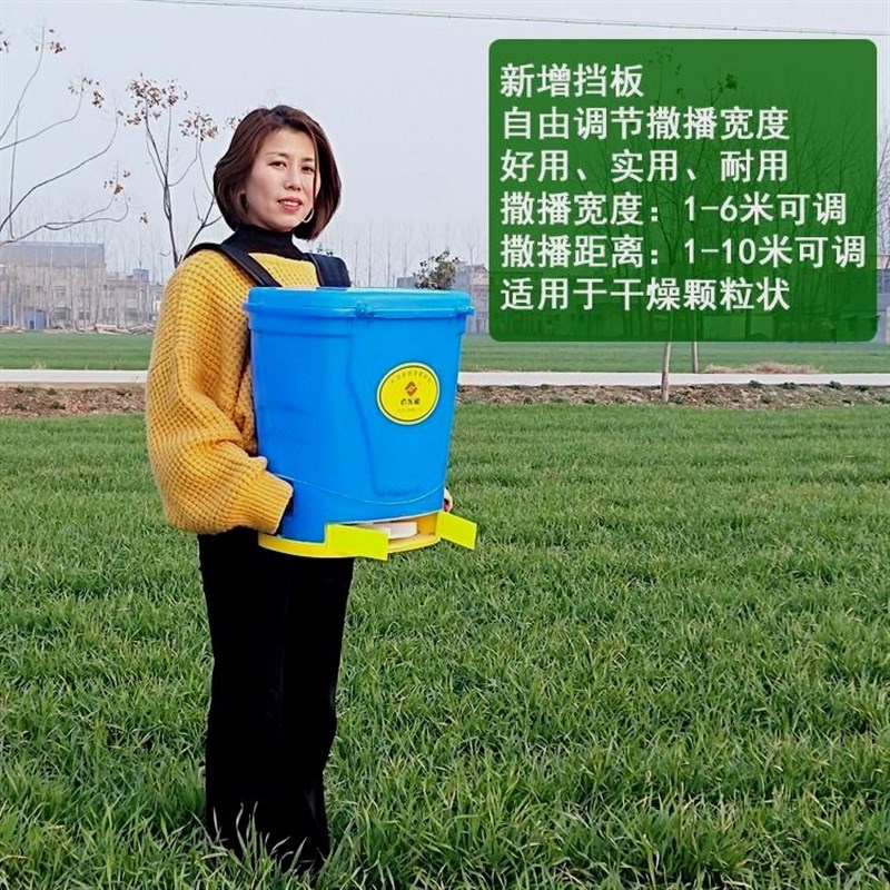 加厚电动撒肥器施肥器农用小麦水稻播F种机鱼塘投饵机投料机锂电