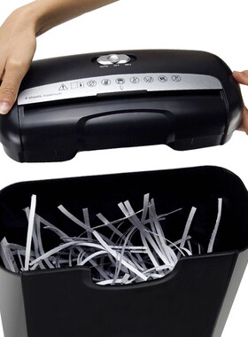 雷盛601S桌面小型碎纸机办公家用电动迷J你粉碎机填充物条状切纸