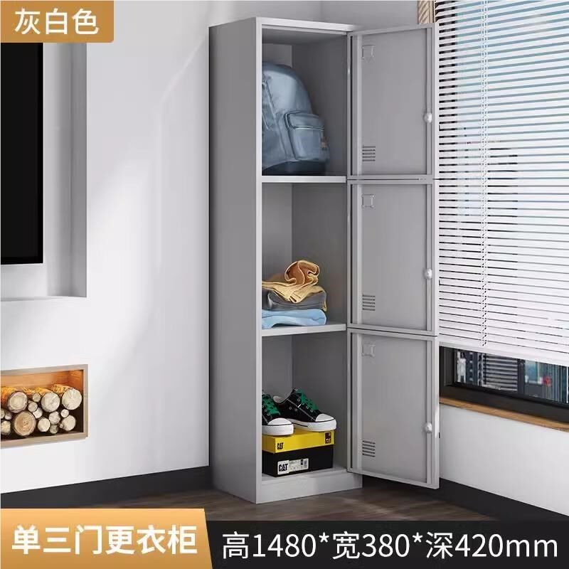 单门衣柜铁皮更DMGo-2024柜宿更舍锁带员工储物柜钢制柜衣箱简易