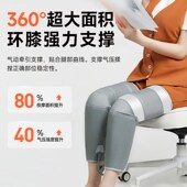 科普菲腿部按摩器大小腿按摩仪美腿C仪空气波气囊揉捏挤压加热腿