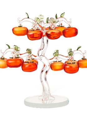 水晶琉璃柿子g树摆件现代事事如意别墅客厅酒柜玄关乔迁送礼装饰