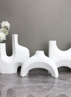 现代简约创c意白色插花花器花插摆件茶几客厅桌面餐厅酒柜家居饰