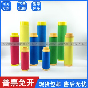 460RA 空压机精密滤芯ARS j460RB ARS 460RF现货 460CA