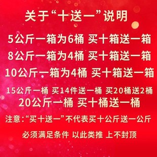 安固植筋胶A3大桶装建筑用钢筋混凝土M锚固工程结构胶固化剂