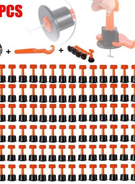 151Pcs Level Wedges Tile Spacers For FJlooring Wall Tile Spa