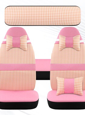 盛昊F6GL8A7a9雷迈果冻Z4z2海宝柠檬鲲鹏P青柠四轮电动车座套通用