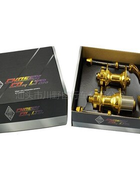 铝合金山地车花鼓4培林30s响32孔8-9速前WA4071B后WA4077B