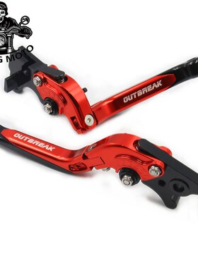 适用于复古摩托车UK250/UxK400改装配件刹车牛角手把手柄离合拉杆