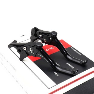 两指刹车手 V短款 适用凯旋Trident660三叉戟Street Triple765改装