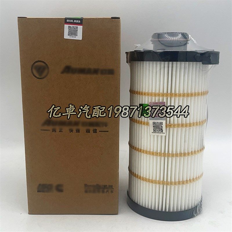 LF14004NN 55817m01 LF14006NN 5537363 LF16415 LF160403机油滤,标准件/零部件/工业耗材,滤芯,淘宝优惠券,粉丝福利购,淘宝优惠卷