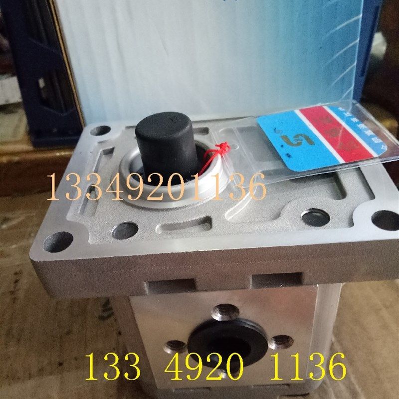 CBW-E320-ALP ALB CLPL CFH合肥赛源液压齿轮L泵He Fei SAI YUAN,五金/工具,液压机/油压机,淘宝优惠券,粉丝福利购,淘宝优惠卷