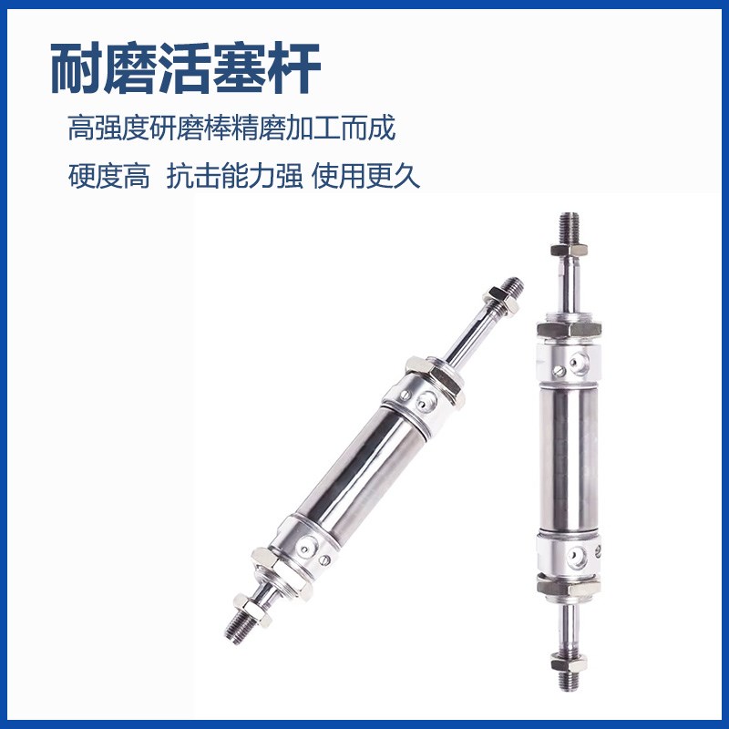 新款/型/CMe3系列/短型气缸/双轴型/CM3WB/CDM3WB/20/25/32/40现