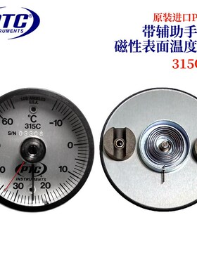 PTC双磁固定表面温度计312CL 313CL  314CL 315CLZ 330CL