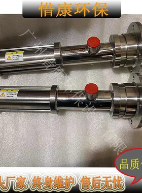 点胶机灌胶机专用6cxc螺杆泵 流量稳定无脉冲