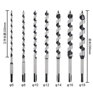 加长木工支罗钻头套装六角柄麻花木头开孔器木材门锁扩.孔打眼工