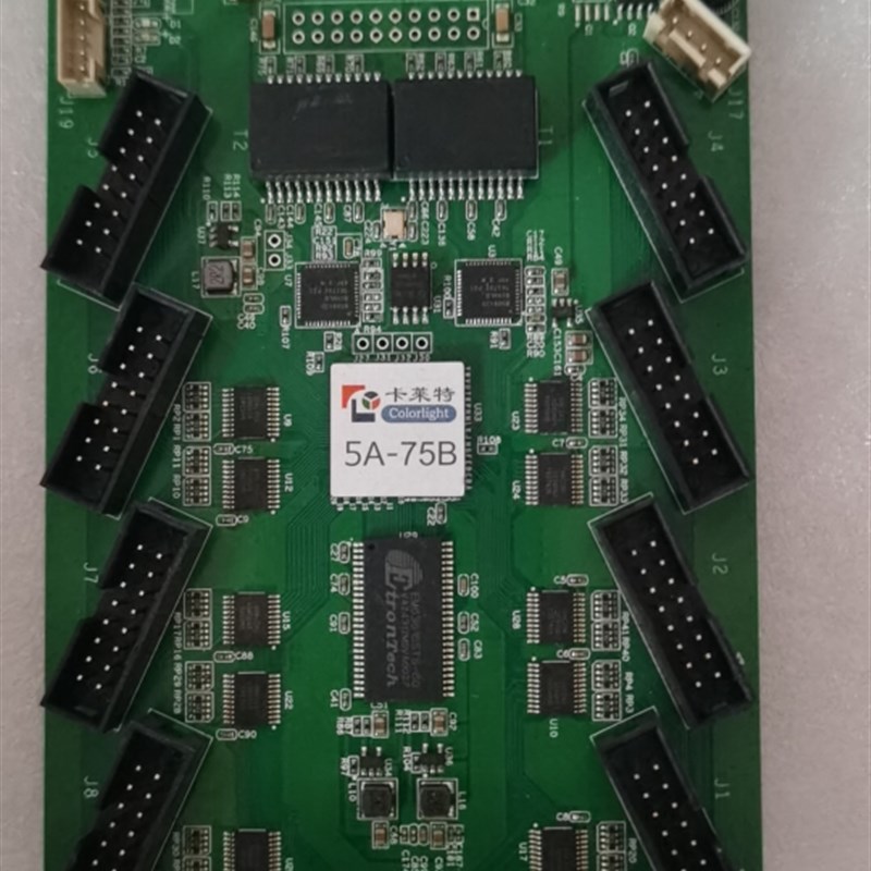卡莱特5A-75B全彩接收卡v1.0 v2.8 v6.0 v6.1 v7O.0 v8.0 v8.2版