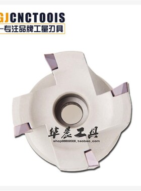 数控刀盘 加硬白色 jTAP直角铣刀盘 平面飞刀盘BAP 400R-100-32-6