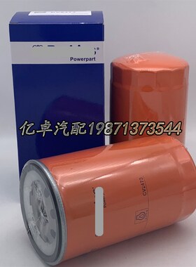 速发CV2473 CV69218 901-101 P559129 P551253 QLF3356 B7142机油