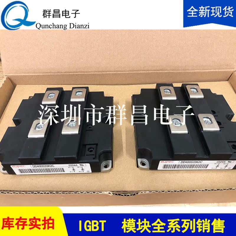 DD40a0S33K2C DD800S33K2C DD1000S33HE3 DD1200S33K2C DD600S33K