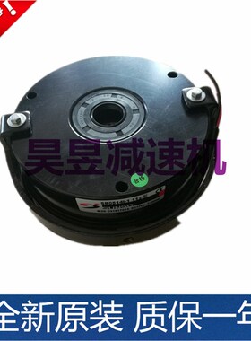 SUNSO刹车制动器 SB0o214B006B SB0208A005D 无励磁制动器 SB08A6