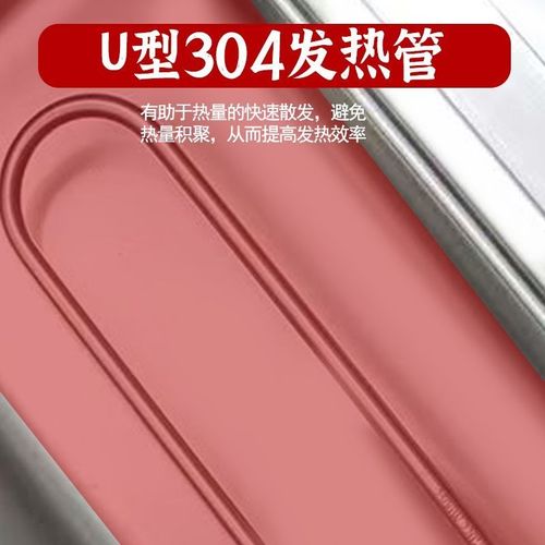 大舌头台式煮面炉商用电热u麻辣烫汤粉炉双头节能多功能饺子煮面