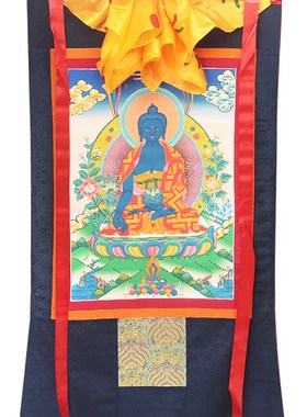 药师佛唐卡西藏手工手绘印刷绸布挂画藏传用J品室内大号125cm挂件