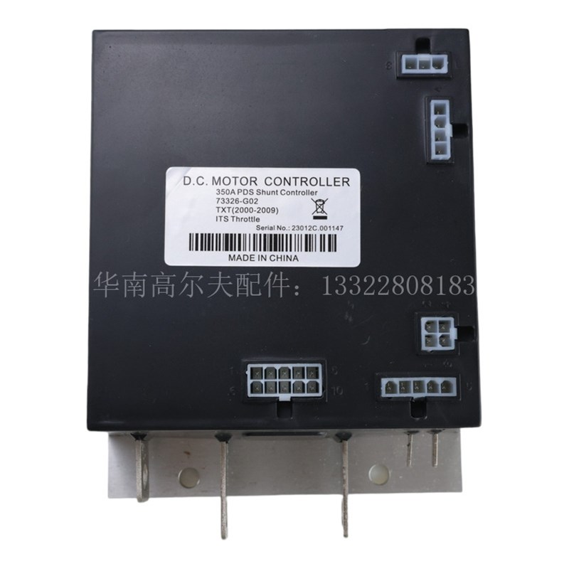 E-Z-GO老款高尔夫球车控制器 73226-G02 TMXT 36V 巡逻车电控配件