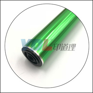 2050C 2550C 单鼓 东芝OD 原色鼓 鼓芯 FC30 L2551C 适用 2051C