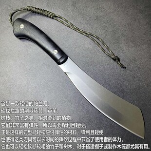 新品帕兰砍柴刀S35VN粉末钢3V钢14c28N钢户外S露营丛林排障开路刀