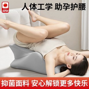 夫妻行事垫辅助神器垫事专用垫爱床枕抬高垫枕房室U枕多功能趴睡