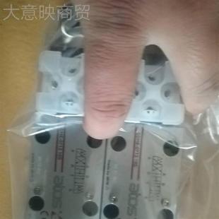 4DC 2电磁换向DKI阀 XOAX 171 阿托斯库存供5应